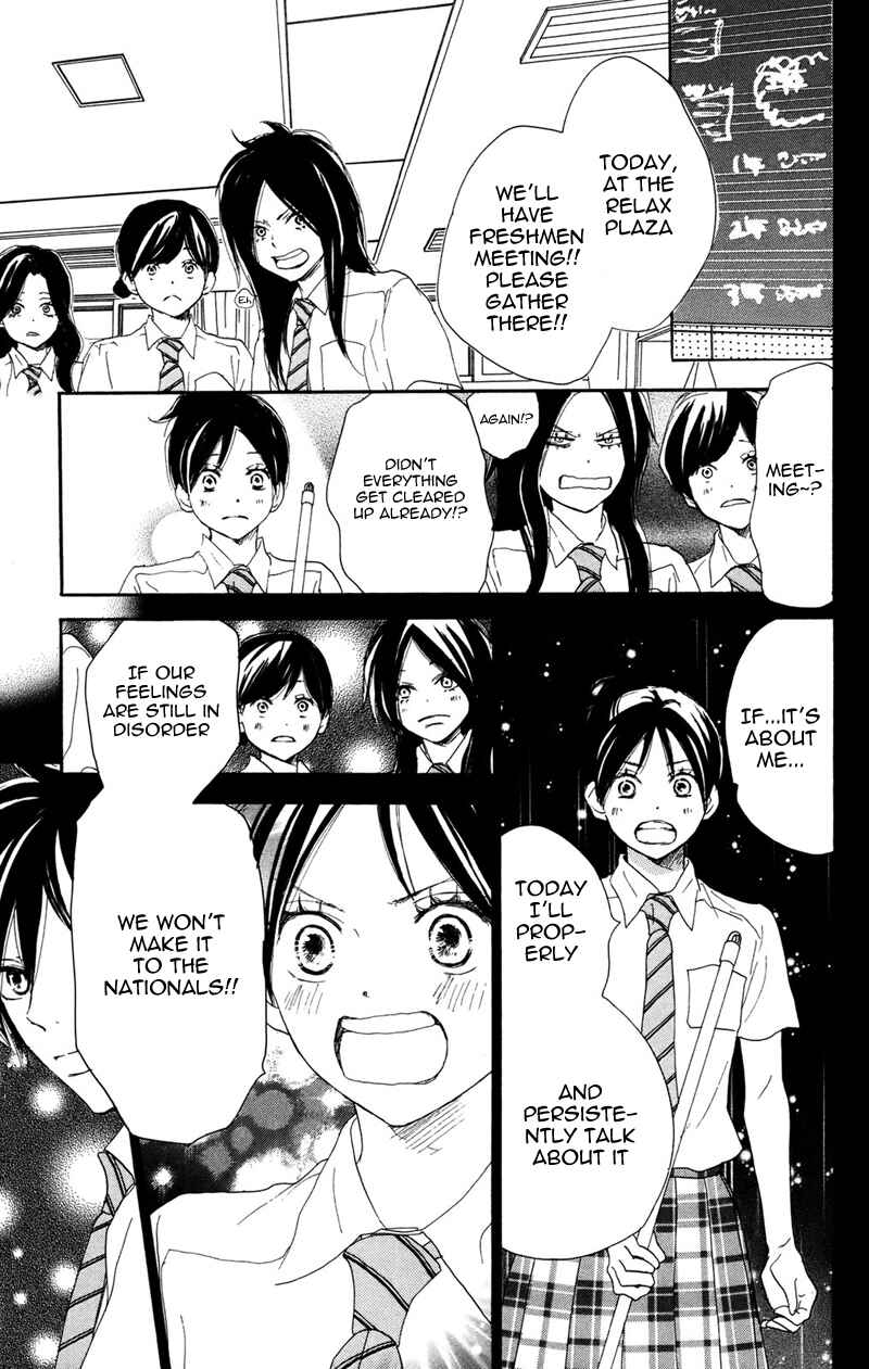 Page 30 Chapter 32 Blue Sky Yell