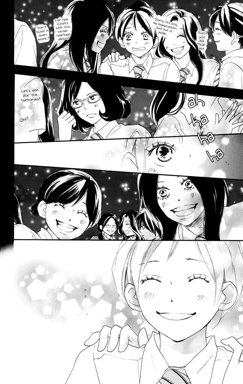 Page 35 Chapter 32 Blue Sky Yell
