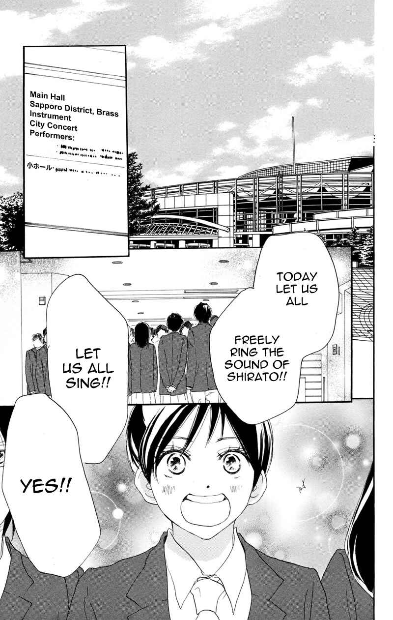 Page 36 Chapter 32 Blue Sky Yell