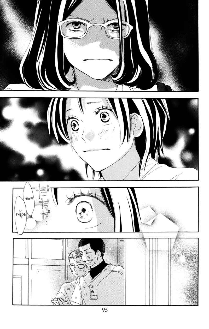 Page 8 Chapter 32 Blue Sky Yell