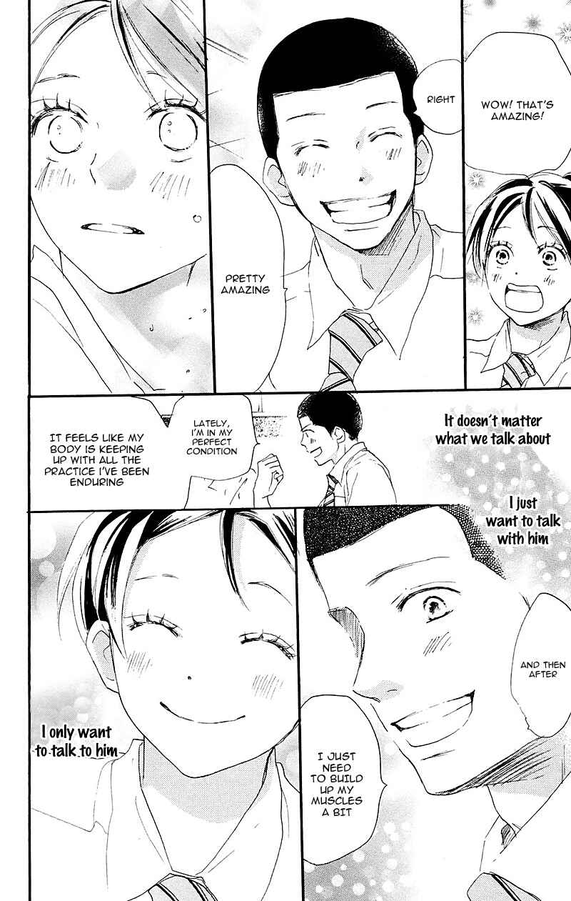 Page 17 Chapter 33 Blue Sky Yell