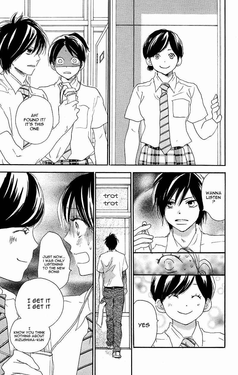 Page 26 Chapter 33 Blue Sky Yell