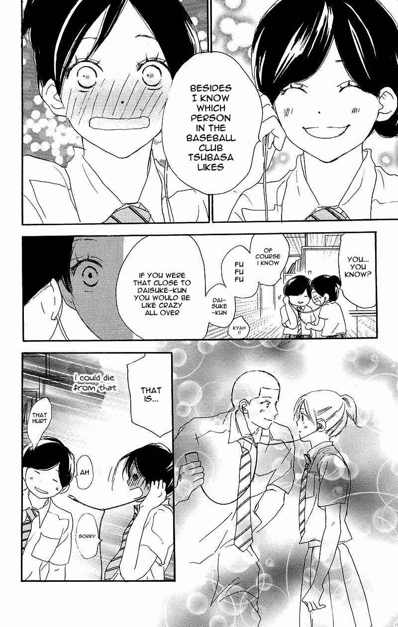 Page 27 Chapter 33 Blue Sky Yell