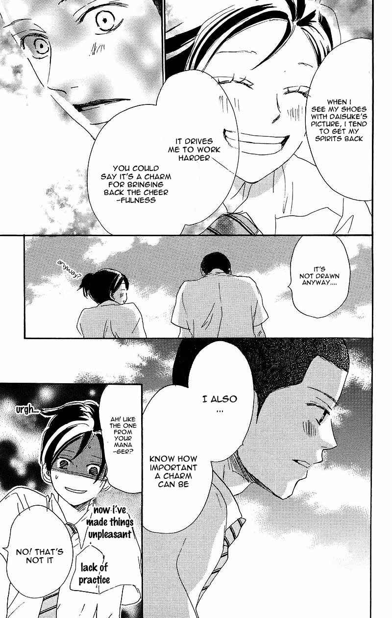 Page 36 Chapter 33 Blue Sky Yell
