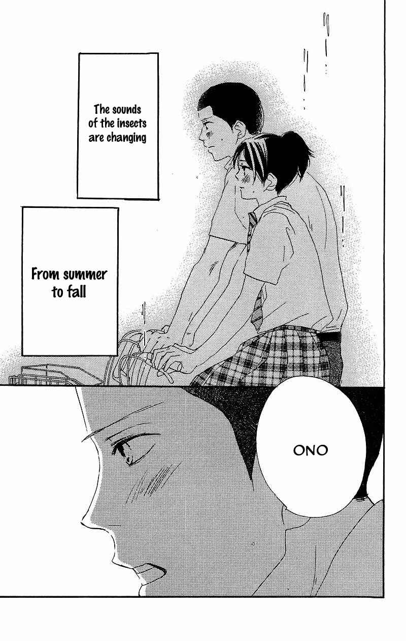 Page 38 Chapter 33 Blue Sky Yell