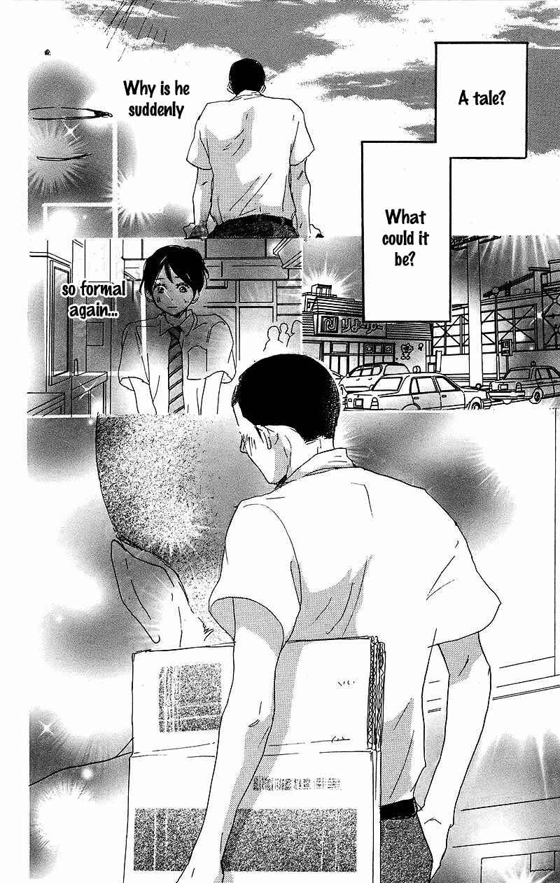 Page 41 Chapter 33 Blue Sky Yell