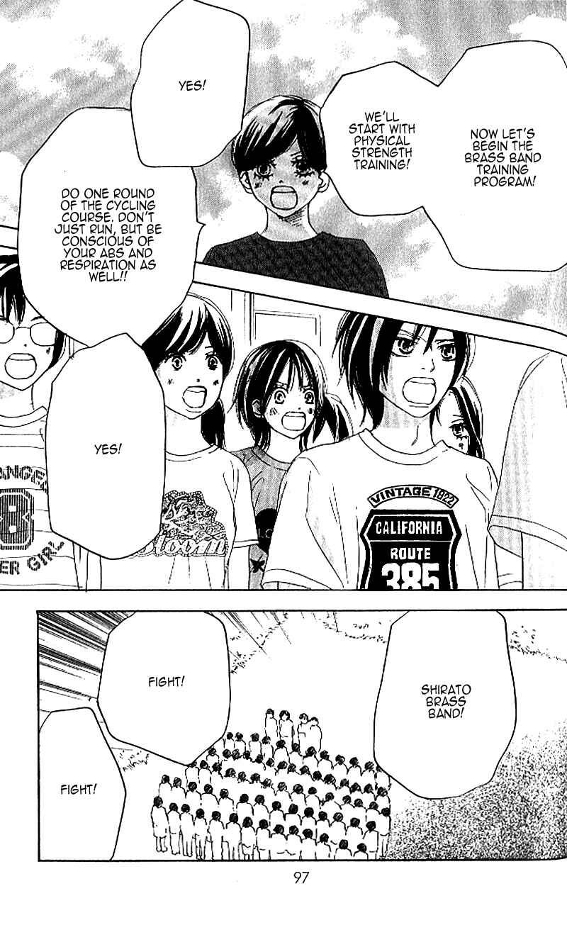 Page 1 Chapter 24 Blue Sky Yell