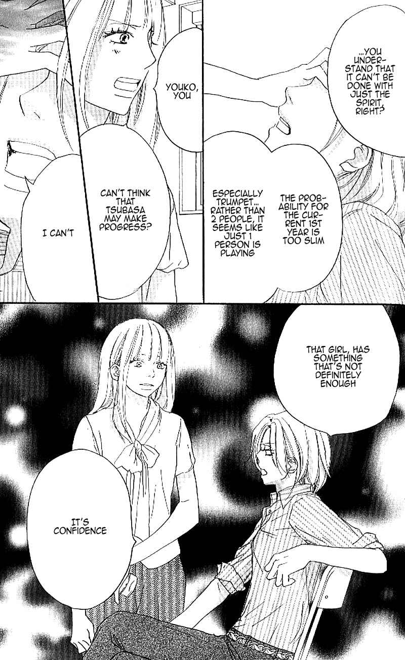 Page 11 Chapter 24 Blue Sky Yell