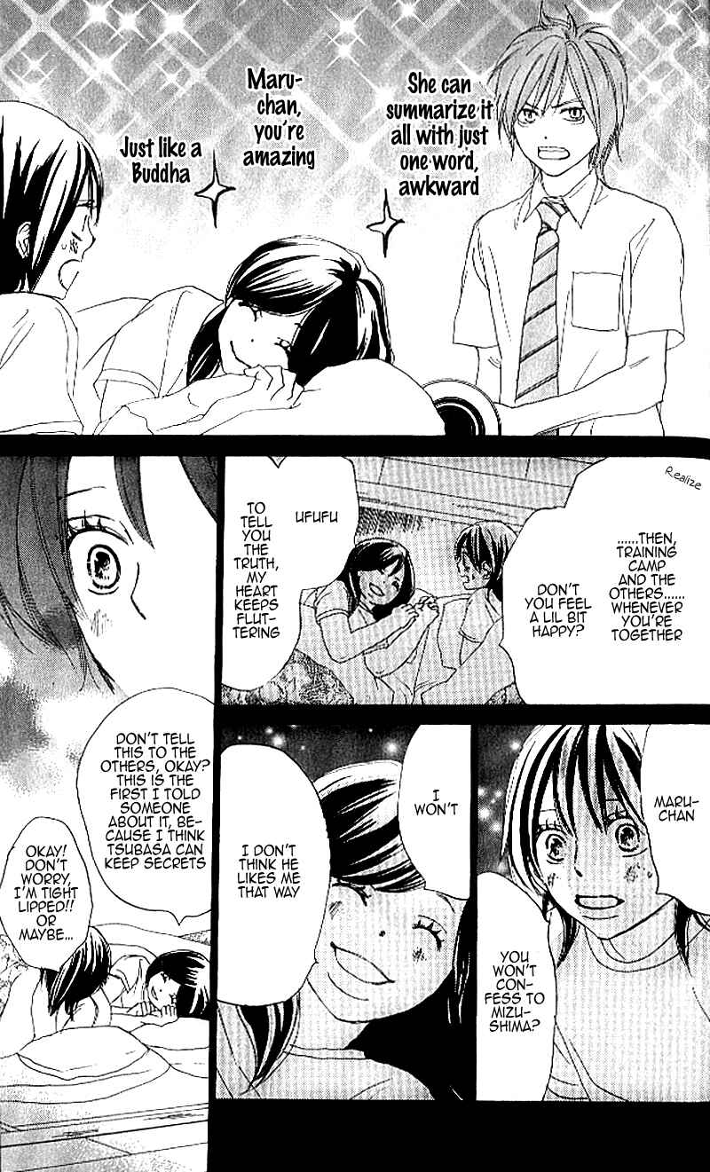 Page 23 Chapter 24 Blue Sky Yell