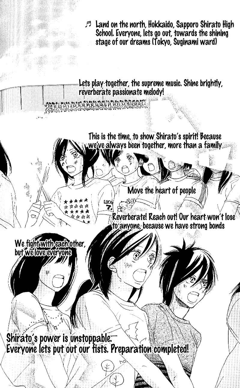 Page 26 Chapter 24 Blue Sky Yell