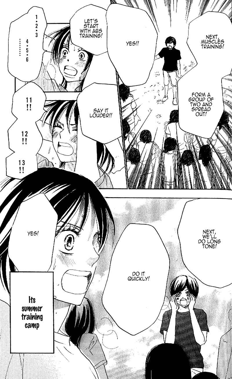 Page 3 Chapter 24 Blue Sky Yell