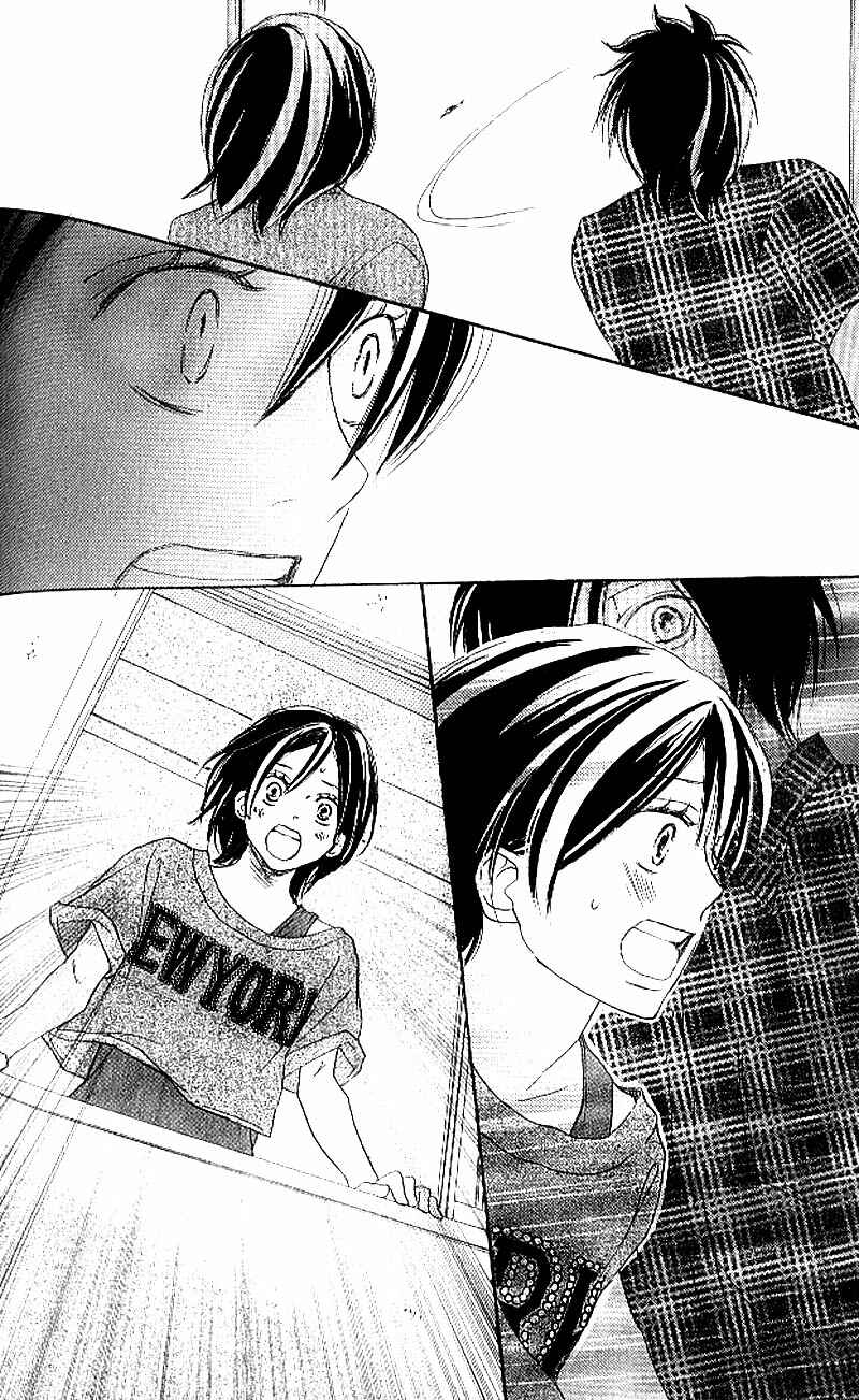 Page 40 Chapter 24 Blue Sky Yell