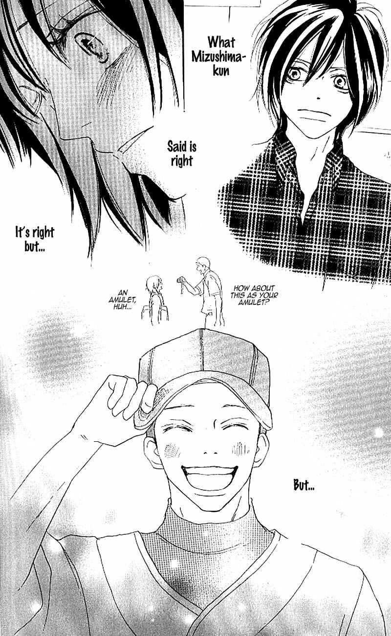 Page 42 Chapter 24 Blue Sky Yell