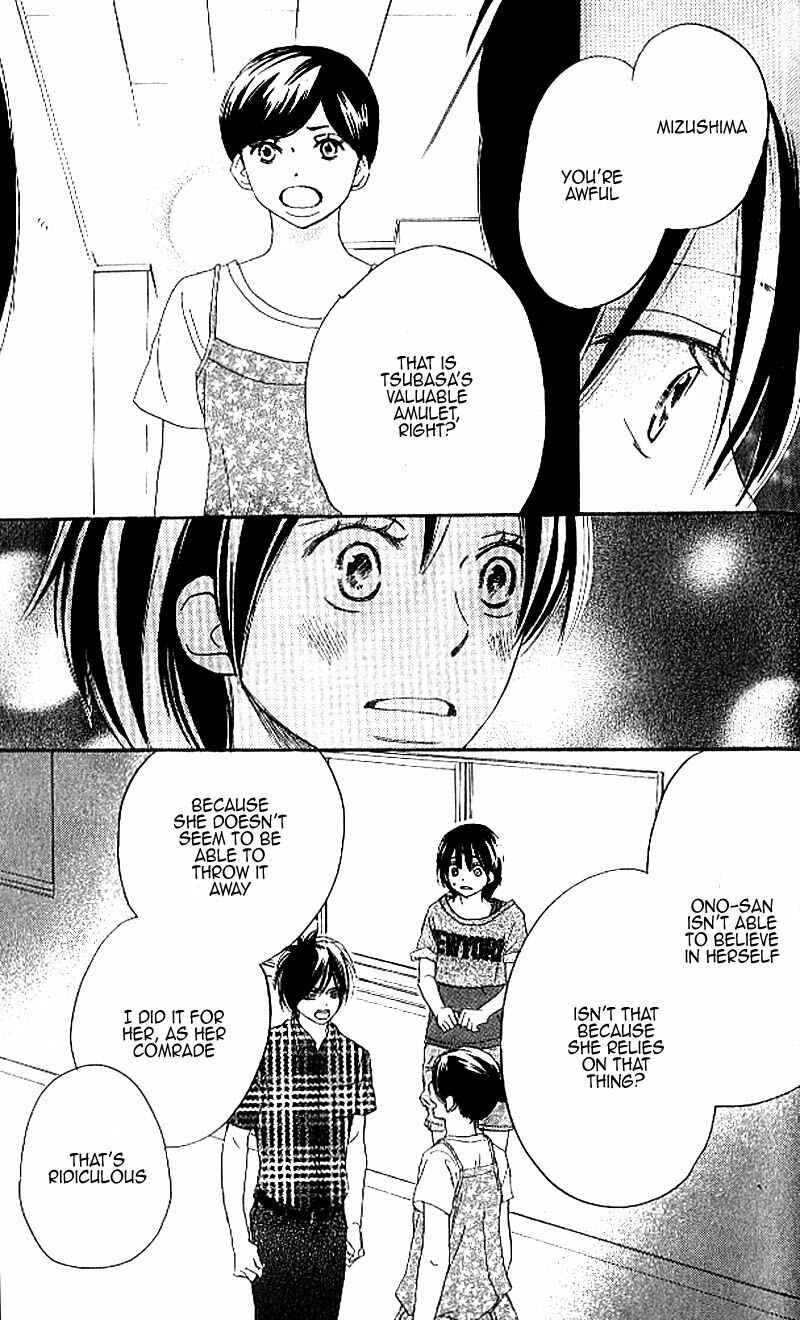 Page 43 Chapter 24 Blue Sky Yell