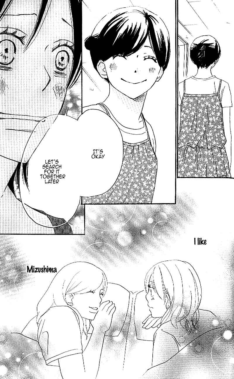 Page 45 Chapter 24 Blue Sky Yell