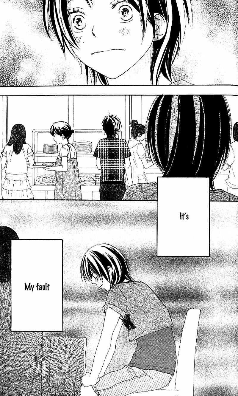 Page 47 Chapter 24 Blue Sky Yell