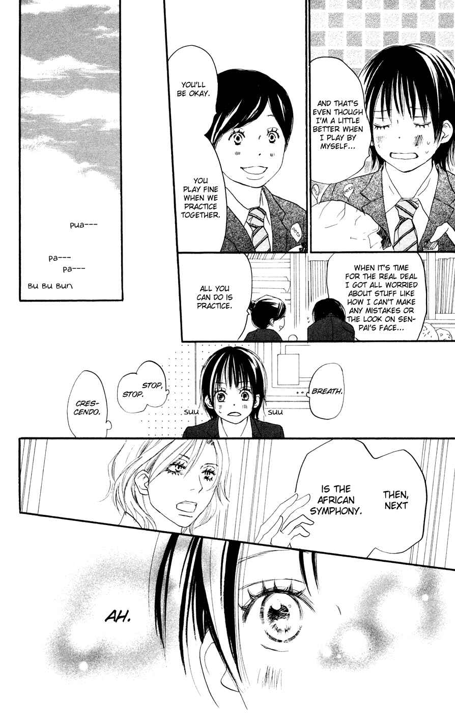 Page 12 Chapter 7 Blue Sky Yell