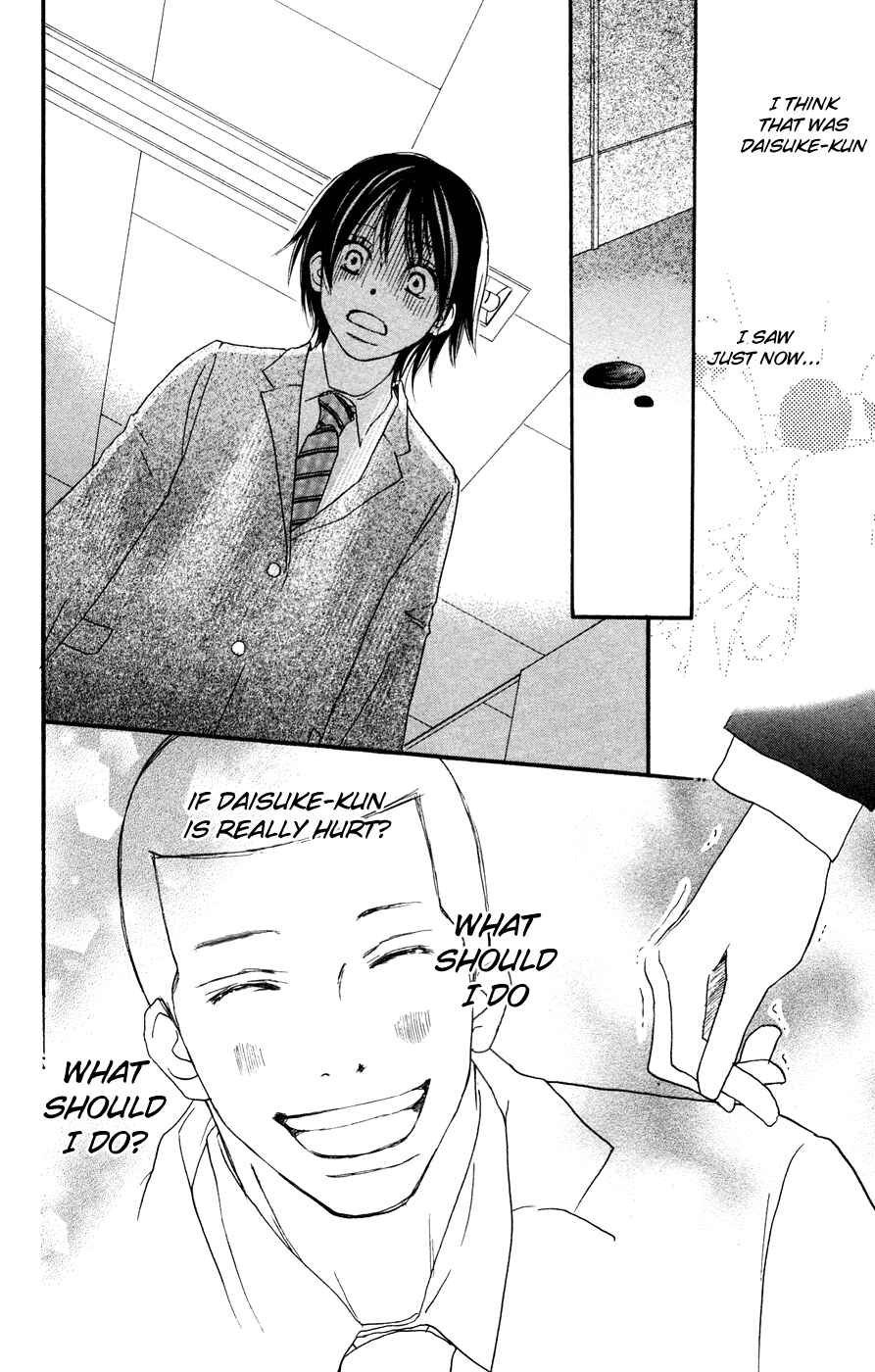 Page 20 Chapter 7 Blue Sky Yell