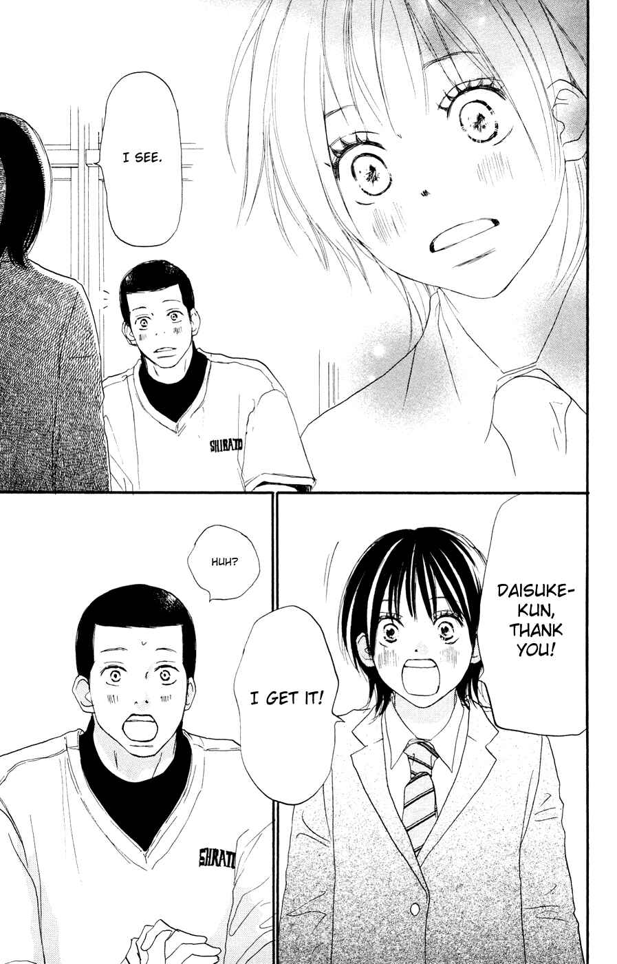 Page 23 Chapter 7 Blue Sky Yell