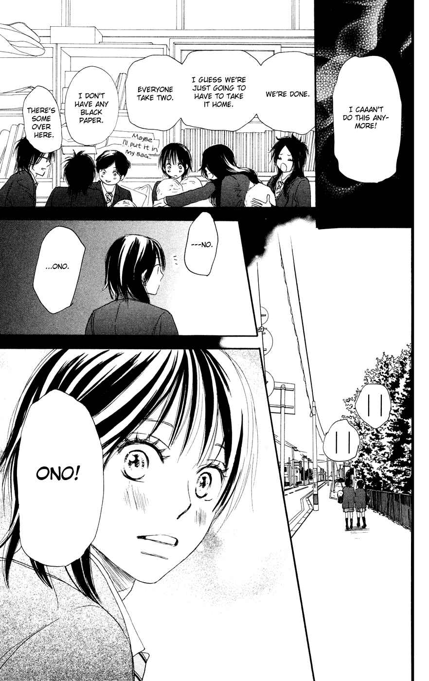 Page 31 Chapter 7 Blue Sky Yell