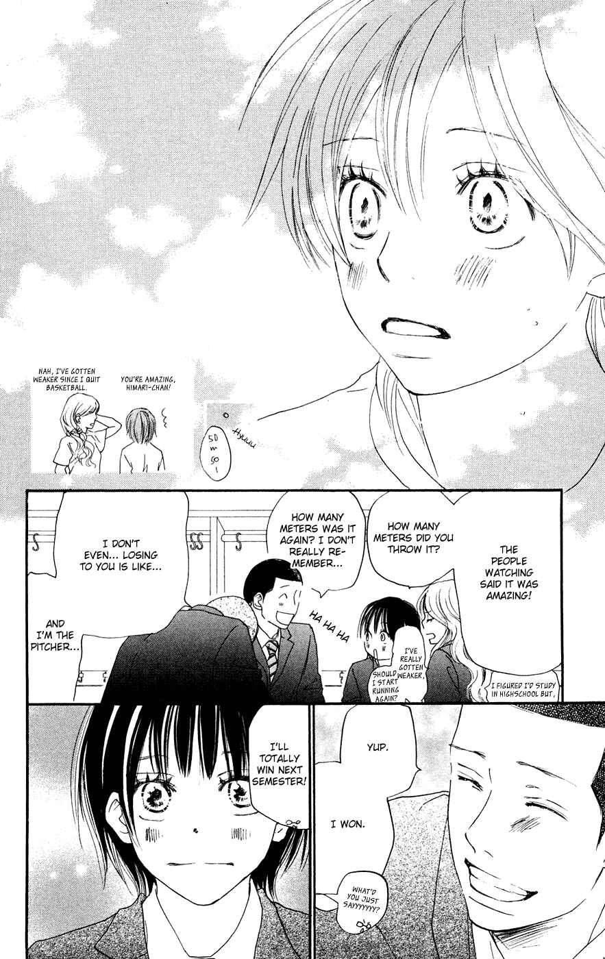 Page 4 Chapter 7 Blue Sky Yell