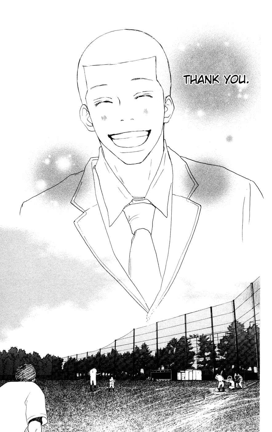 Page 41 Chapter 7 Blue Sky Yell