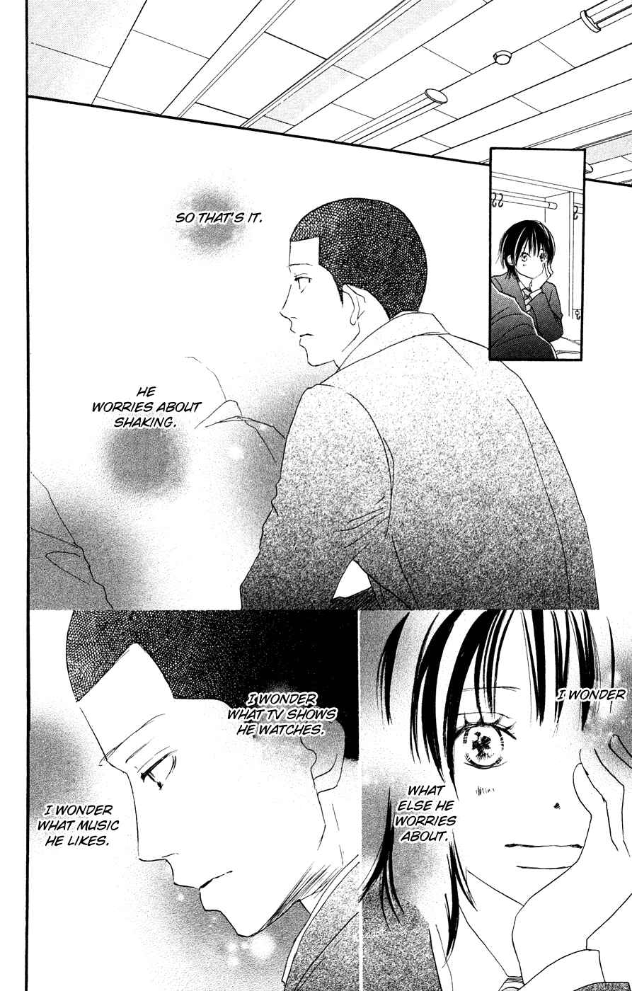 Page 6 Chapter 7 Blue Sky Yell