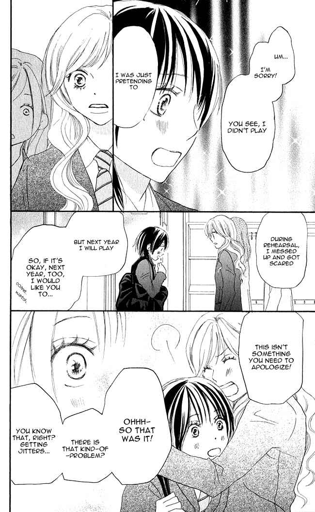 Page 17 Chapter 9 Blue Sky Yell