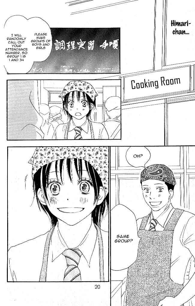 Page 27 Chapter 9 Blue Sky Yell