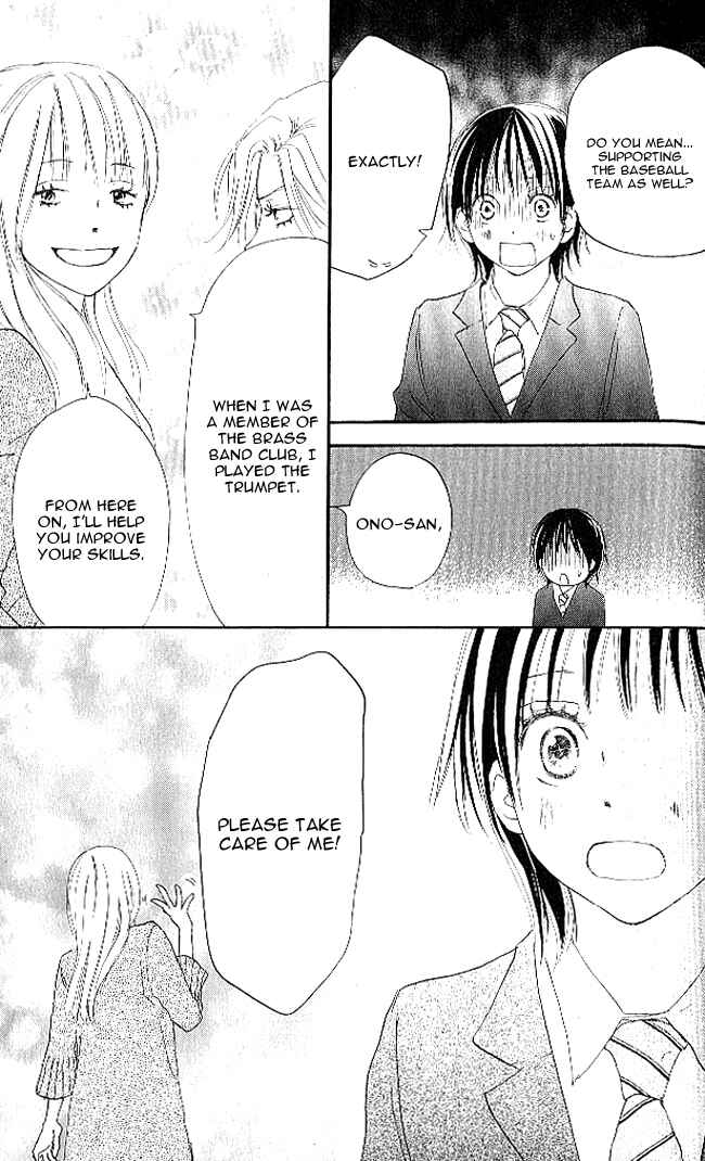 Page 50 Chapter 9 Blue Sky Yell
