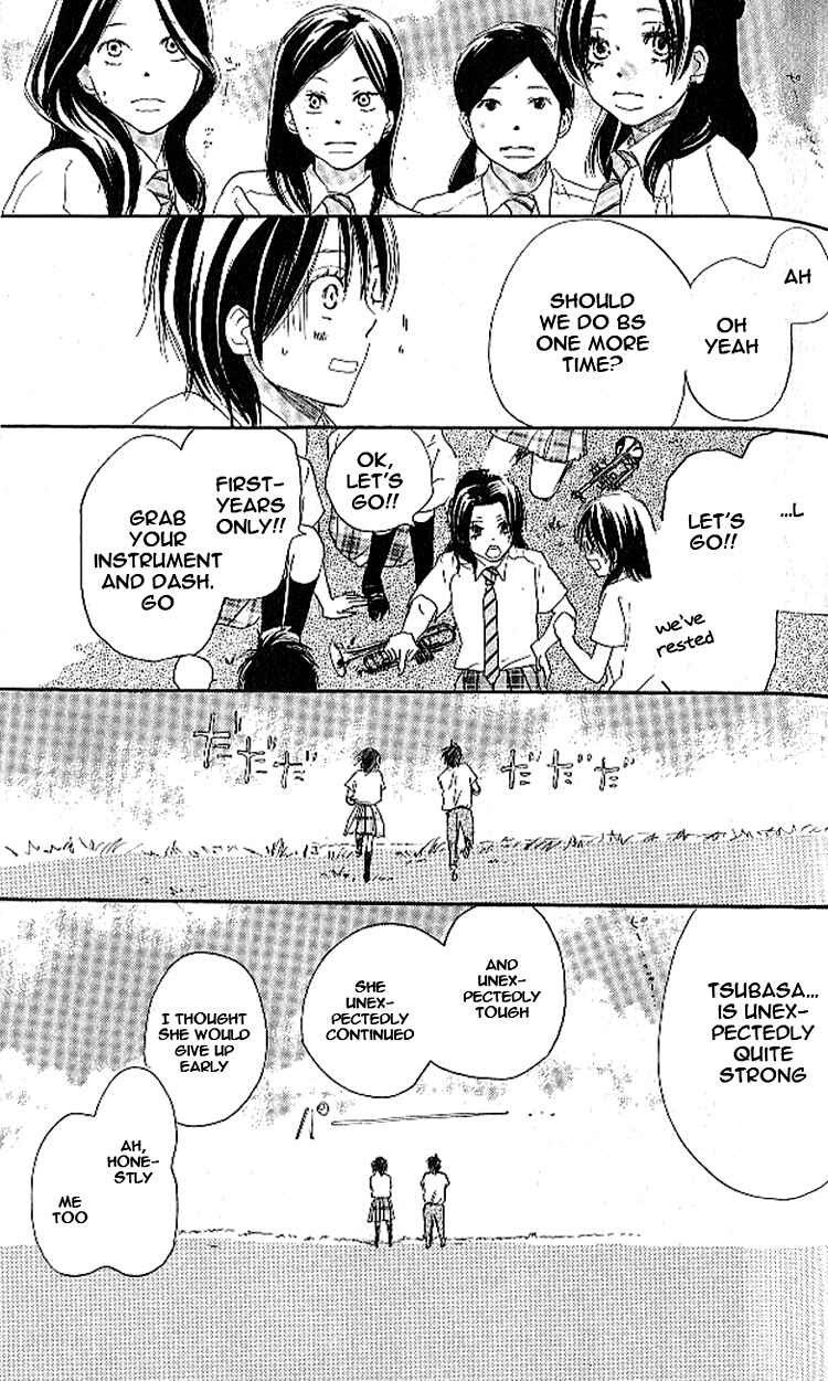 Page 15 Chapter 18 Blue Sky Yell