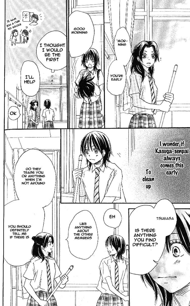 Page 26 Chapter 18 Blue Sky Yell