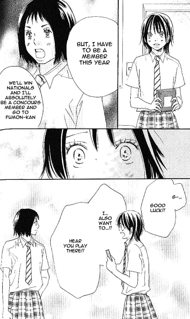 Page 30 Chapter 18 Blue Sky Yell