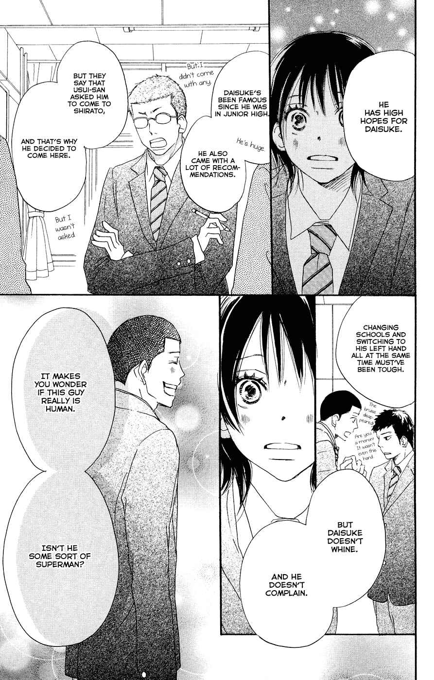Page 10 Chapter 3 Blue Sky Yell