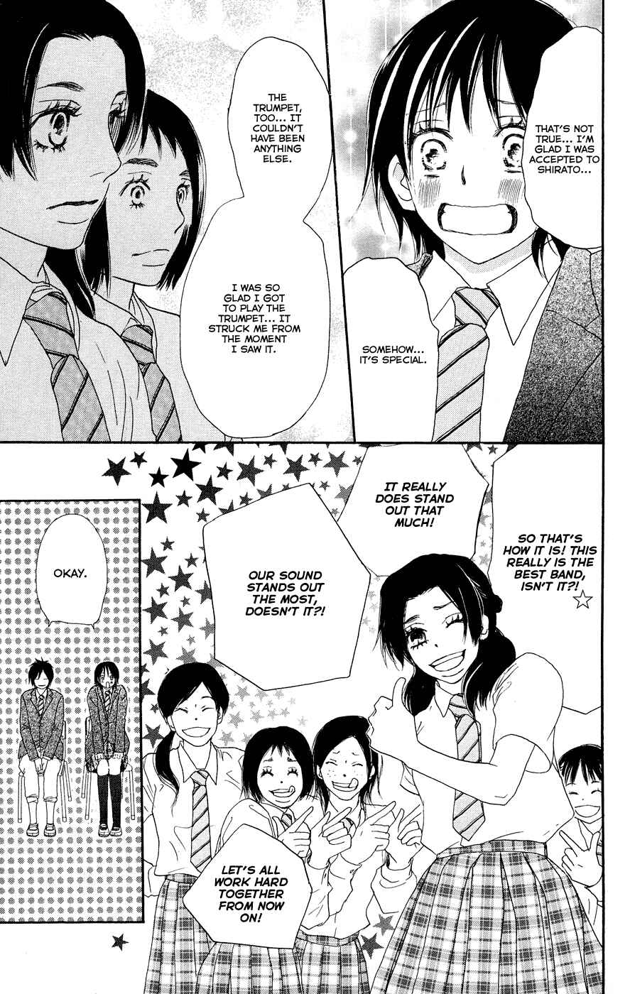 Page 24 Chapter 3 Blue Sky Yell