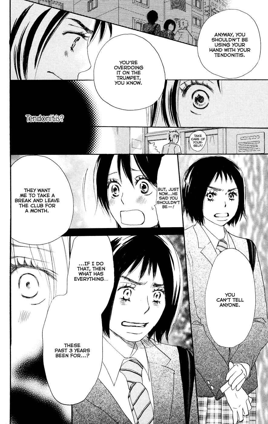 Page 29 Chapter 3 Blue Sky Yell