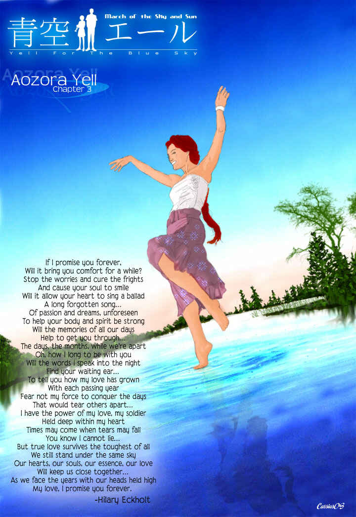 Page 3 Chapter 3 Blue Sky Yell