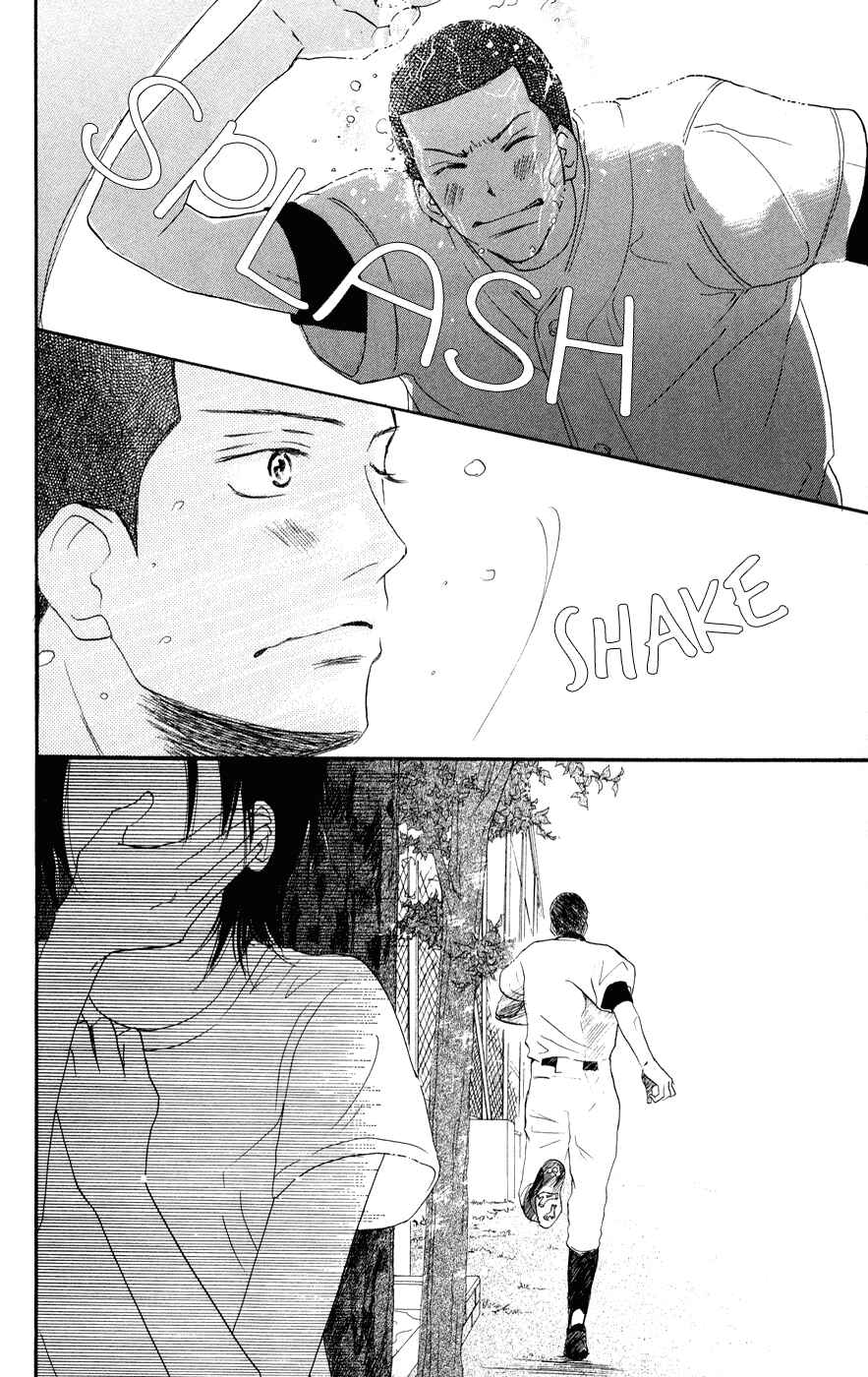 Page 35 Chapter 3 Blue Sky Yell