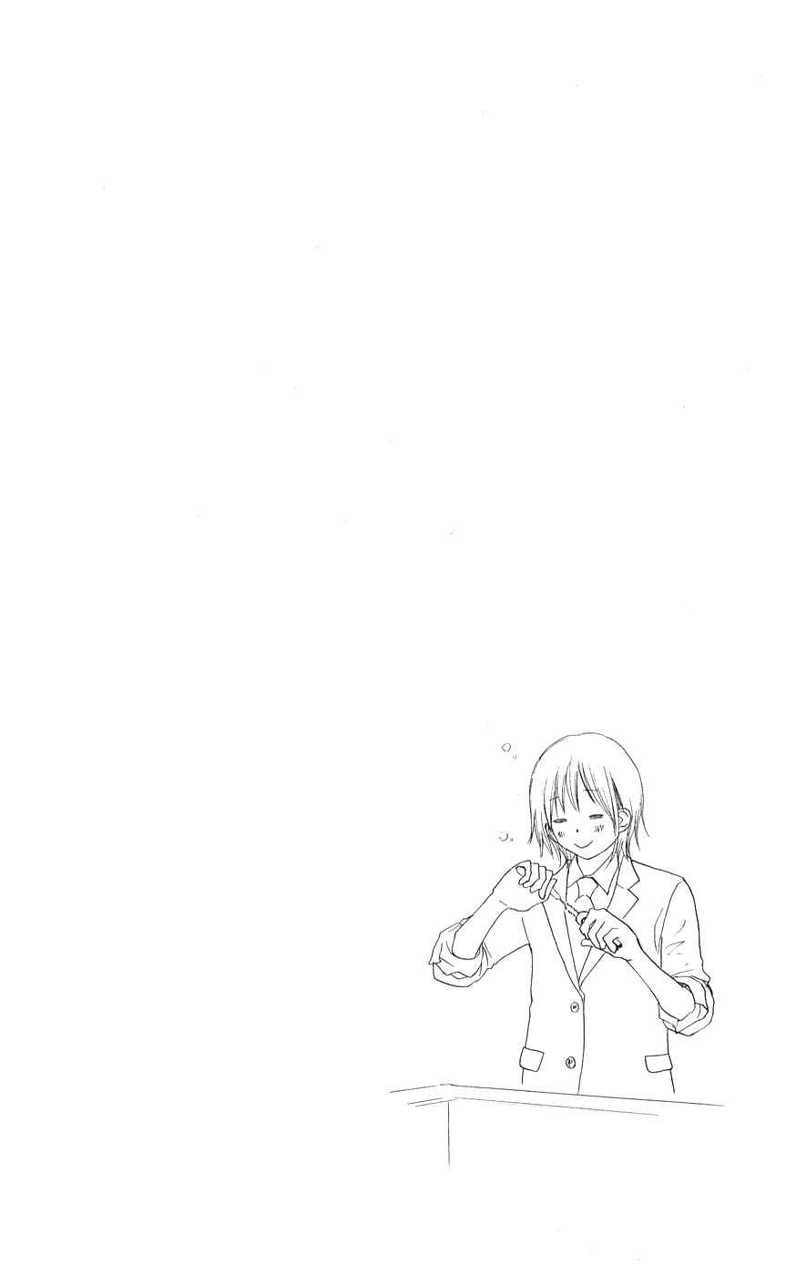 Page 58 Chapter 3 Blue Sky Yell