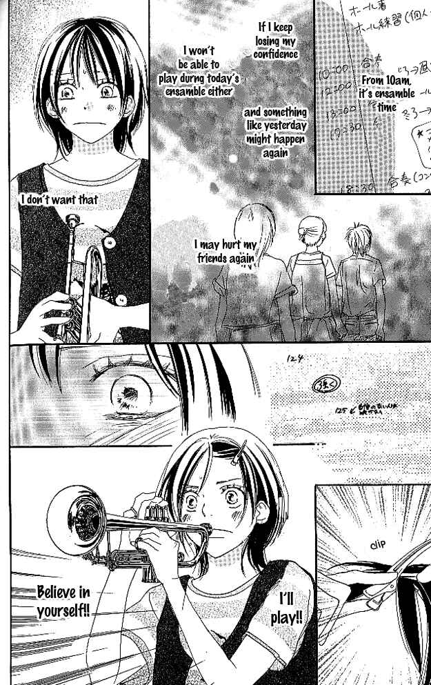 Page 12 Chapter 25 Blue Sky Yell