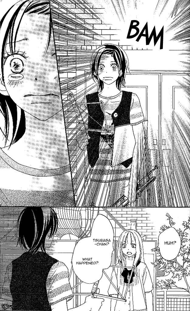 Page 17 Chapter 25 Blue Sky Yell