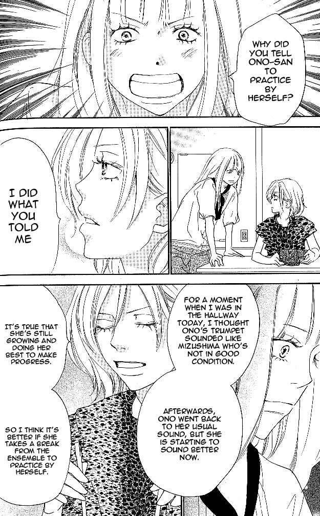 Page 20 Chapter 25 Blue Sky Yell