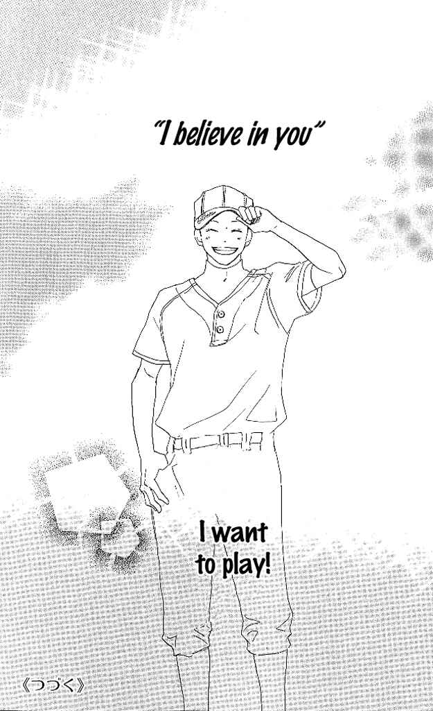 Page 39 Chapter 25 Blue Sky Yell