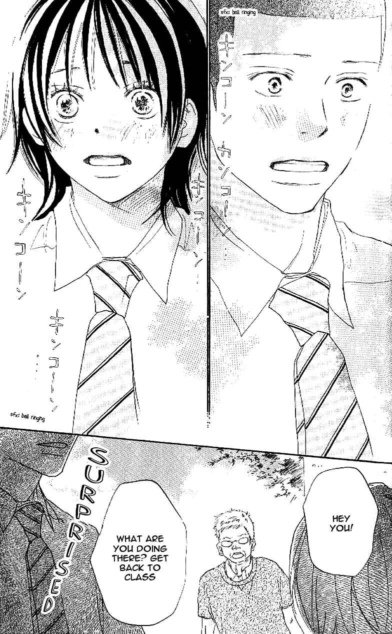 Page 12 Chapter 15 Blue Sky Yell