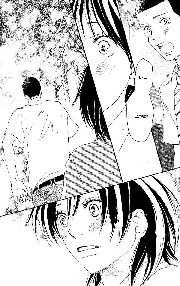 Page 13 Chapter 15 Blue Sky Yell