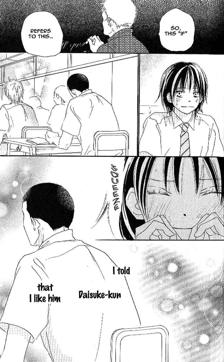 Page 14 Chapter 15 Blue Sky Yell