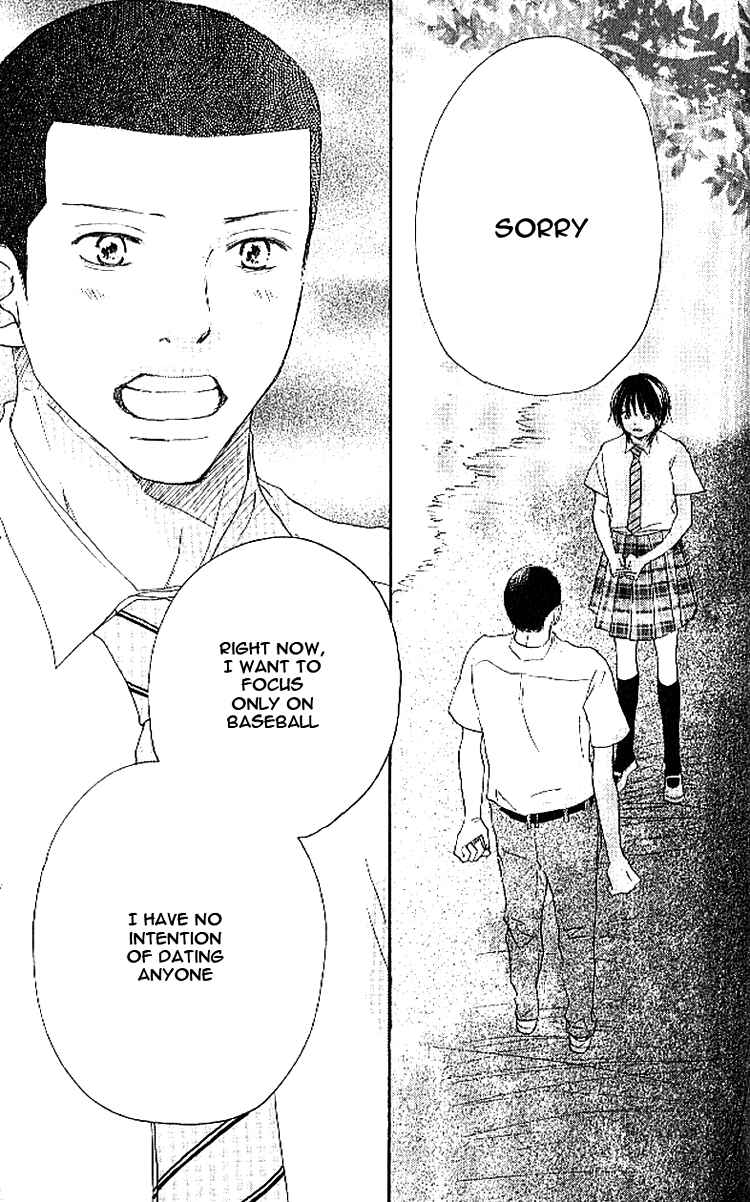 Page 18 Chapter 15 Blue Sky Yell