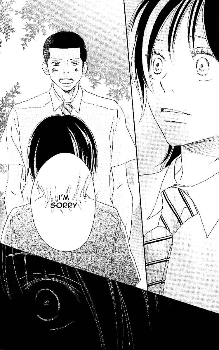 Page 19 Chapter 15 Blue Sky Yell