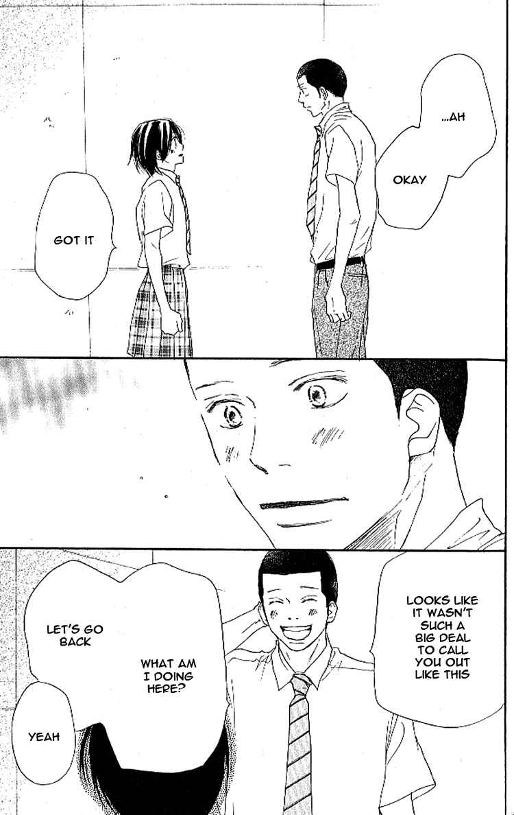 Page 2 Chapter 15 Blue Sky Yell