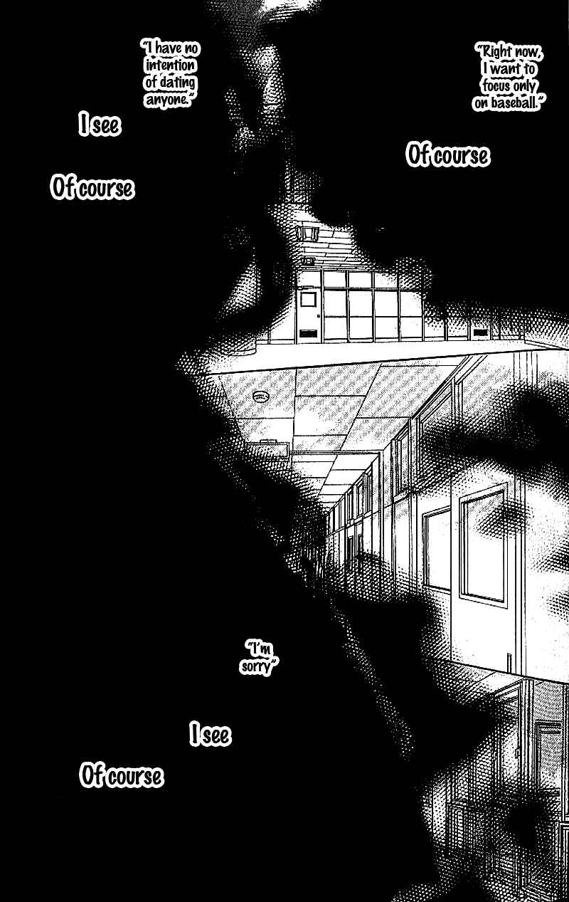 Page 22 Chapter 15 Blue Sky Yell